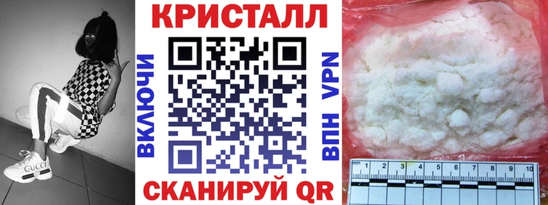 закладки  Острогожск  kraken ссылки  Amphetamine 98% 