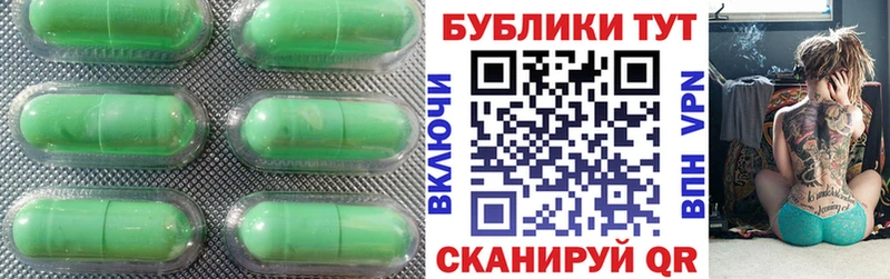 MEGA зеркало  Острогожск  Ecstasy DUBAI 