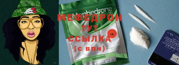 а пвп мука Нефтекумск