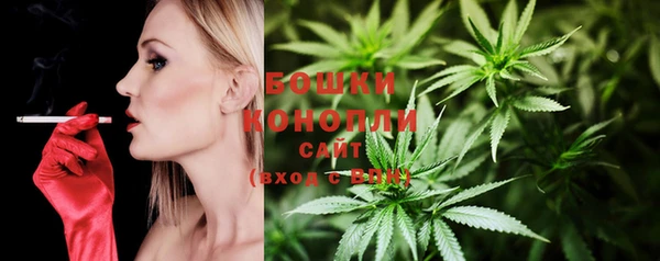 мефедрон Грязовец
