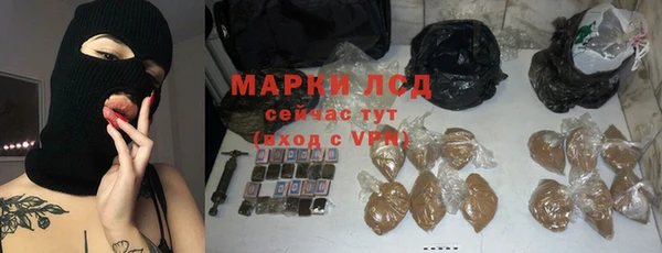 а пвп мука Нефтекумск