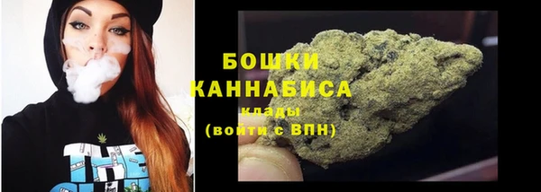 герыч Нея