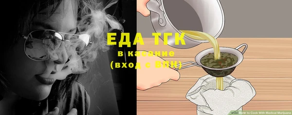а пвп мука Нефтекумск