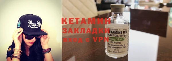 герыч Нея