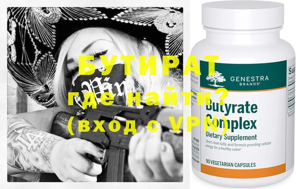apvp Нефтегорск