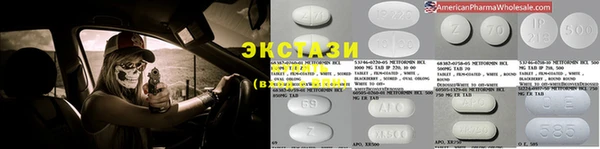 а пвп мука Нефтекумск