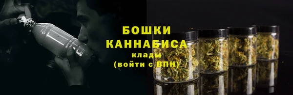 а пвп мука Нефтекумск