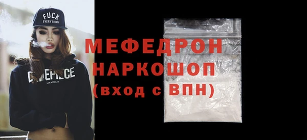 apvp Нефтегорск