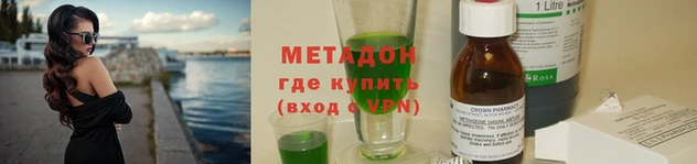 а пвп мука Нефтекумск