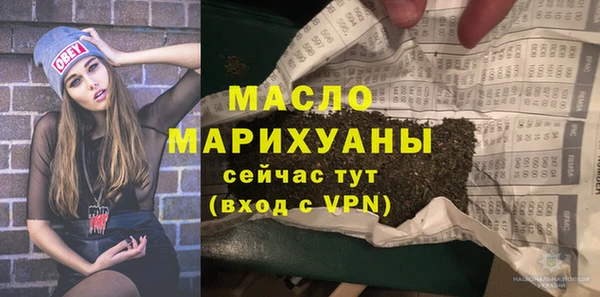 герыч Нея