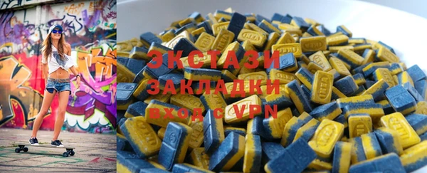 герыч Нея