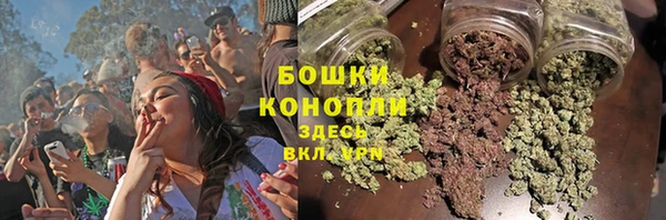 герыч Нея