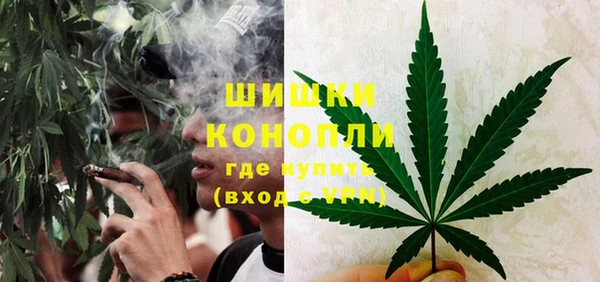 а пвп мука Нефтекумск