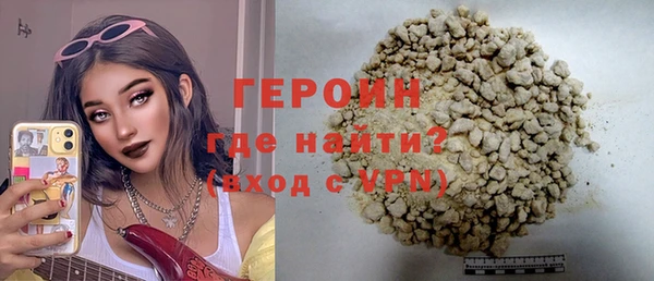 apvp Нефтегорск