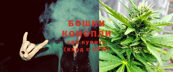 герыч Нея