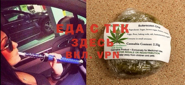 apvp Нефтегорск