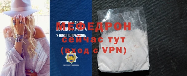 ГАЛЛЮЦИНОГЕННЫЕ ГРИБЫ Губаха