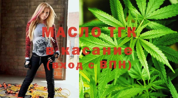 apvp Нефтегорск