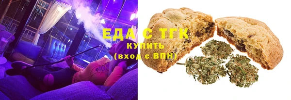 герыч Нея