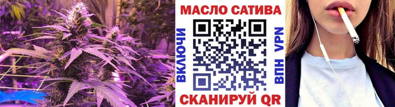 Дистиллят ТГК вейп с тгк  дарк нет формула  Острогожск  как найти закладки 